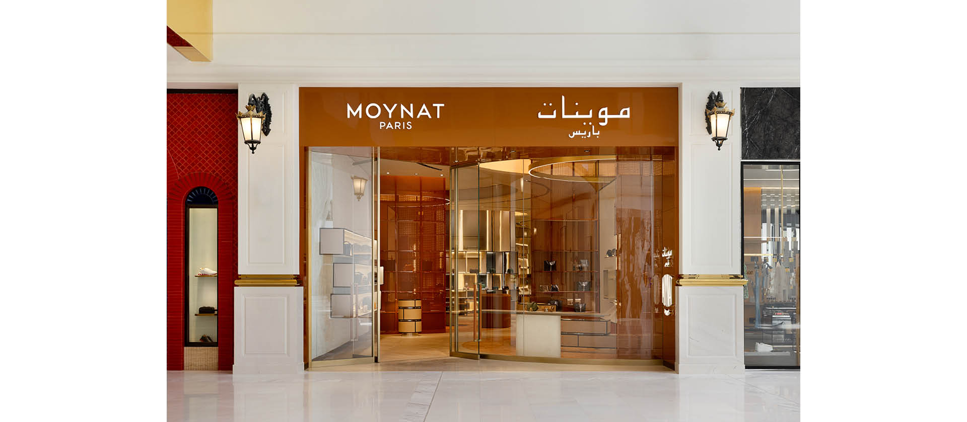 Official MOYNAT Thread, Page 540